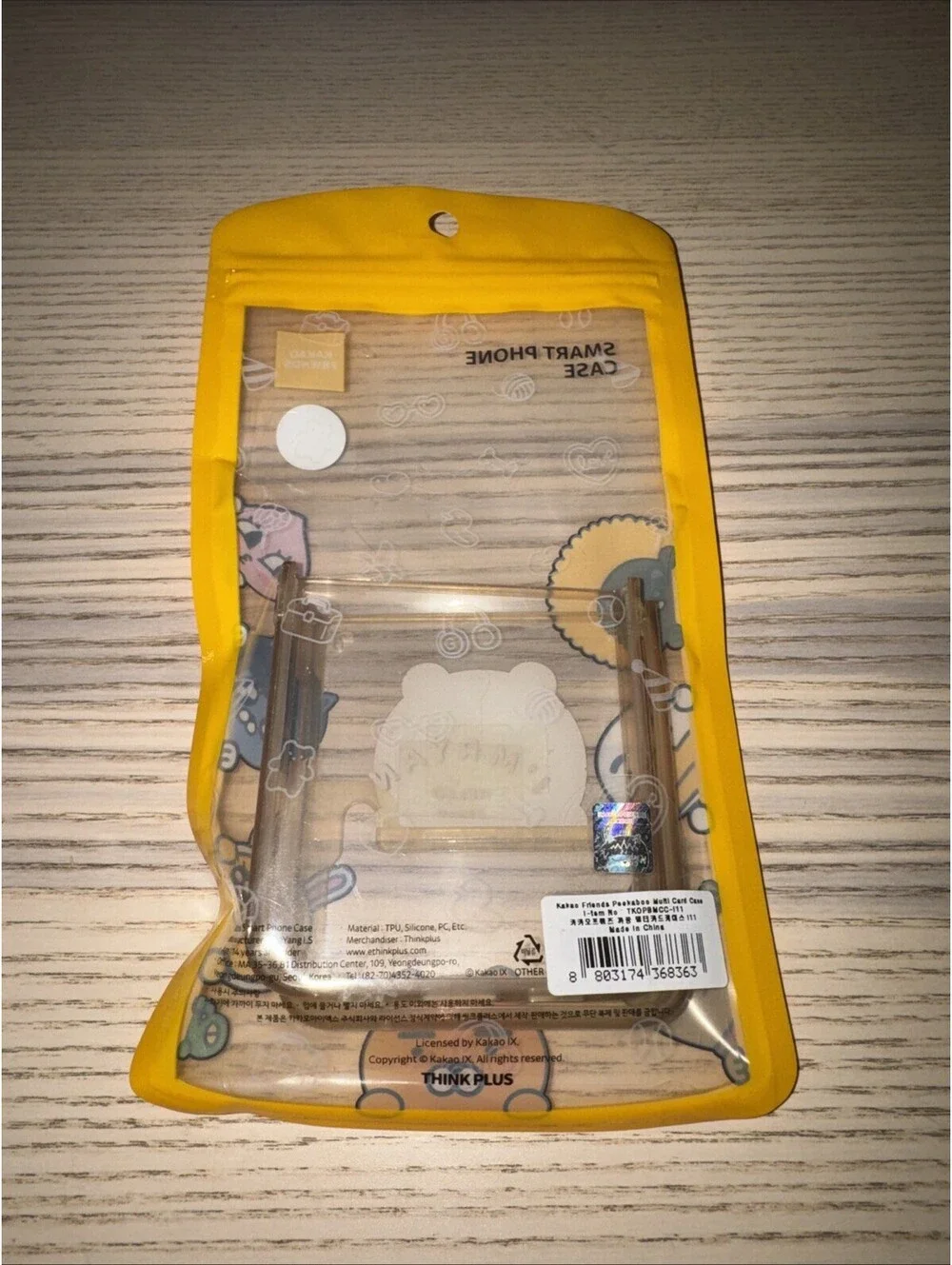 Kakao Friends Ryan iPhone 11 Clear Case Official Genuine Smart Phone Cover New